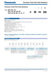 ERJ-14NF1910U 数据规格书 1