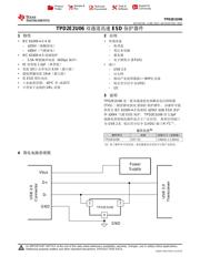 TPD2E2U06 datasheet.datasheet_page 1