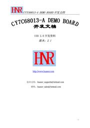 CY7C131-55NC 数据规格书 1