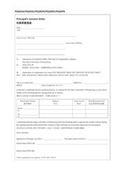 ADS7822PG4 数据规格书 1