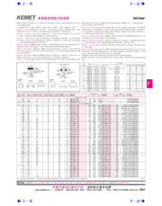 T491A106K006AT datasheet.datasheet_page 1