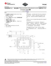 TPS51462 datasheet.datasheet_page 1