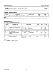 PIMT1 datasheet.datasheet_page 3