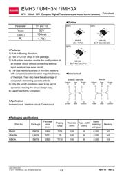 UMH3NTN datasheet.datasheet_page 1