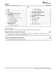 SM74101 数据规格书 2
