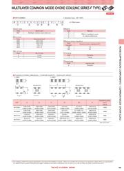 HB273 datasheet.datasheet_page 2