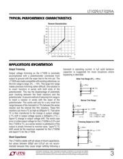LT1029CZ#PBF datasheet.datasheet_page 4