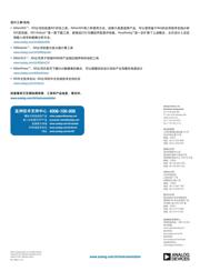 ADA4895-2ARMZ-RL 数据规格书 4