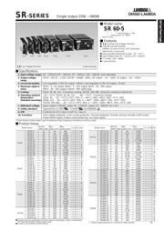SR20-6 数据规格书 1