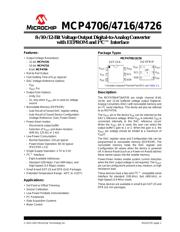 MCP4726A0T-E/CH 数据手册
