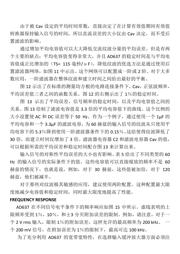 AD637KD datasheet.datasheet_page 4