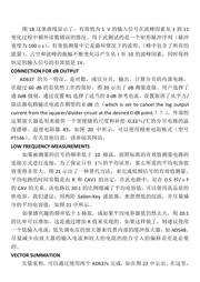 AD637KD datasheet.datasheet_page 5