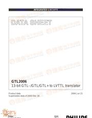 GTL2006 数据规格书 1