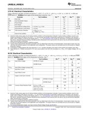 LMV982MM/NOPB datasheet.datasheet_page 6