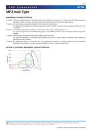 MPZ1608S221AT000 datasheet.datasheet_page 5