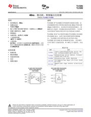 TLV3202 datasheet.datasheet_page 1