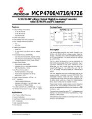 MCP4726A2T-E/CH 数据手册