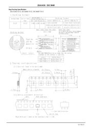 2SC3648S-TD-E 数据规格书 5