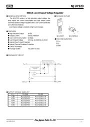 NJU7223F18 datasheet.datasheet_page 1