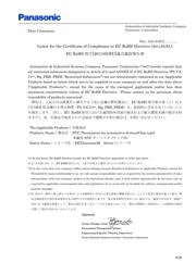 ERT-J0EV474GM datasheet.datasheet_page 1