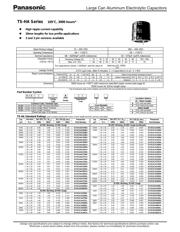 ECOS2DA471BA 数据规格书 1