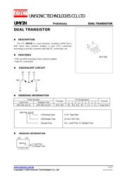 UMY1N datasheet.datasheet_page 1