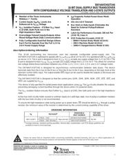 SN74AVCH32T245 数据规格书 1