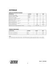 ZXTP2012ZTA 数据规格书 2
