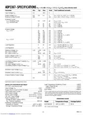 ADP3367AR-REEL 数据规格书 2