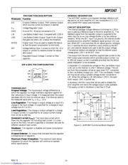 ADP3367AR-REEL 数据规格书 3