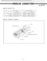 TM11AP-88P(02) 数据规格书 4