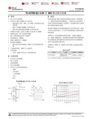 TLV1702-Q1 datasheet.datasheet_page 1