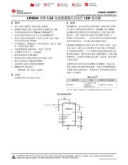 LM3644 数据规格书 1