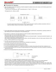 GP1UM272RKVF 数据规格书 5