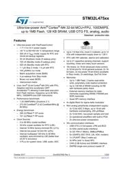 STM32L475RET6TR 数据规格书 1