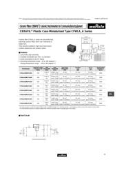CFWLB455KB4Y-B0 数据规格书 3