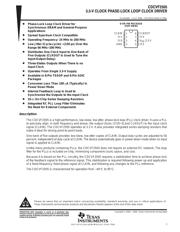 CDCVF2505PWR 数据规格书 1