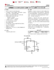 LM3642 datasheet.datasheet_page 1