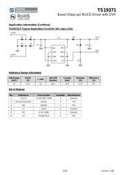 TS19371CX6RF 数据规格书 6