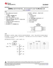 CDCV304-EP datasheet.datasheet_page 1