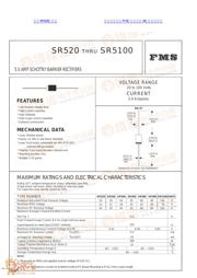 SR5100 数据规格书 1