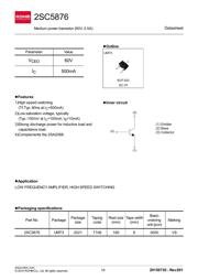 2SC5876T106Q 数据规格书 1