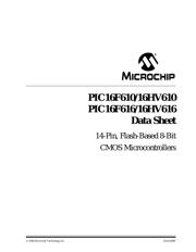 PIC16F610T-I/ML 数据规格书 1