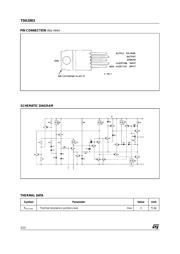 E-TDA2003V 数据规格书 2