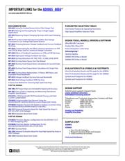 AD8065WARTZ-R7 数据规格书 2