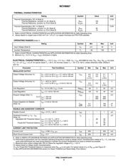 NCV866710D250R2G datasheet.datasheet_page 6