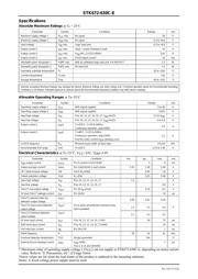 STK672-630C-E datasheet.datasheet_page 2