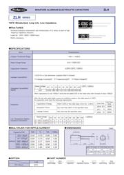 EEUFR1H100 数据规格书 1
