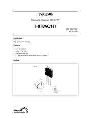 2SK2586 datasheet.datasheet_page 1