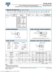 P11S1V0FLSY00102MA 数据规格书 4